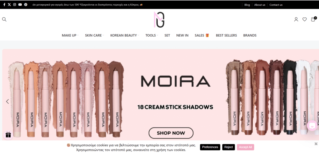 Makeitglow.gr